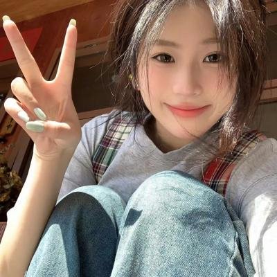 爱的誓言